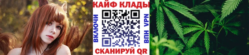 Купить Cocaine  Меф  Советский