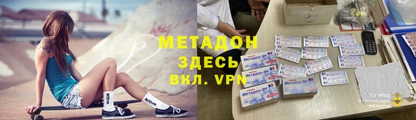 ГАЛЛЮЦИНОГЕННЫЕ ГРИБЫ Карпинск