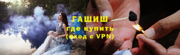ГАЛЛЮЦИНОГЕННЫЕ ГРИБЫ Карпинск