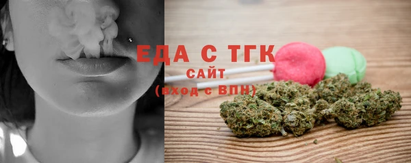 ГАЛЛЮЦИНОГЕННЫЕ ГРИБЫ Карпинск