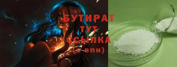 стаф Касимов
