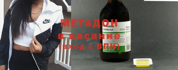 ГАЛЛЮЦИНОГЕННЫЕ ГРИБЫ Карпинск