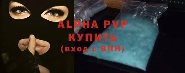 ГАЛЛЮЦИНОГЕННЫЕ ГРИБЫ Карпинск