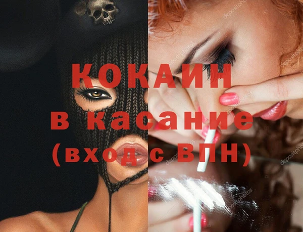 ГАЛЛЮЦИНОГЕННЫЕ ГРИБЫ Карпинск
