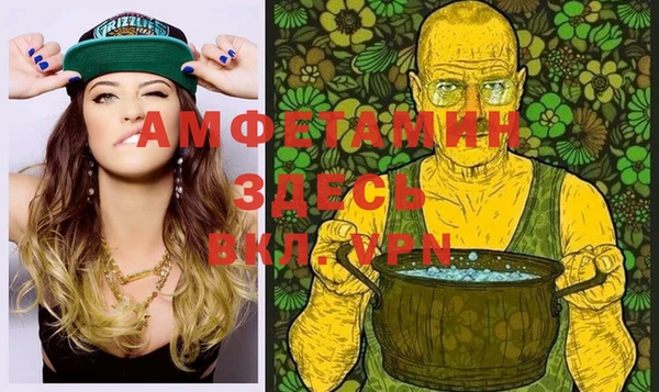 ГАЛЛЮЦИНОГЕННЫЕ ГРИБЫ Карпинск