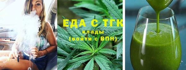 ГАЛЛЮЦИНОГЕННЫЕ ГРИБЫ Карпинск