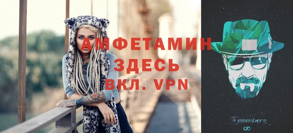 ГАЛЛЮЦИНОГЕННЫЕ ГРИБЫ Карпинск