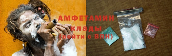 стаф Касимов