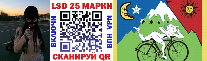 Купить закладки  Советский  Марки N-bome 1,8мг 
